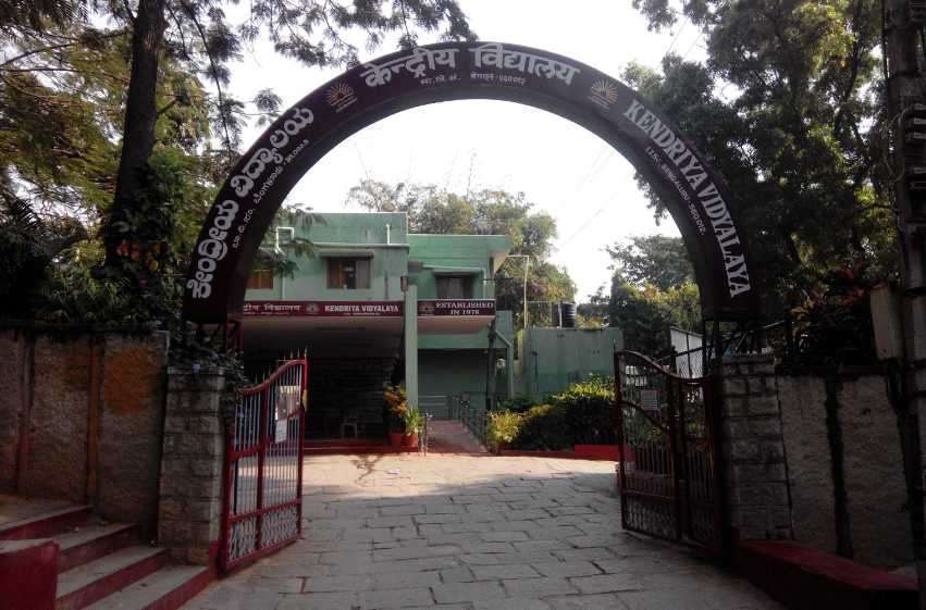 Kendriya Vidyalaya IISC - Yeshwanthpur Bangalore | Live Feeds | Zedua.com