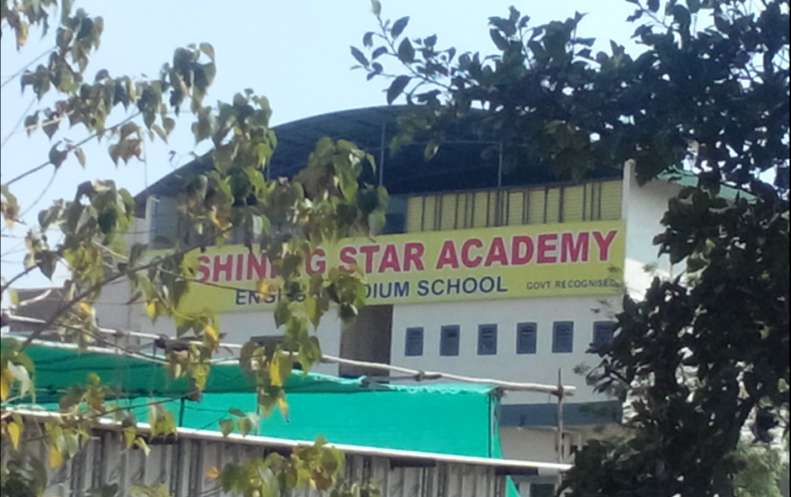 Shining Star Academy English Medium School Jobs Zedua shining-star-academy-english-medium-school-jobs-zedua