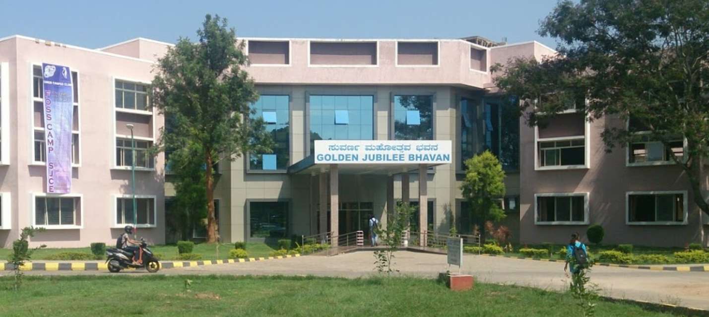 JSS Science and Technology University | Events | Zedua.com